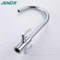 New Design Commercial Brass 2 Handle Kitchen Faucet